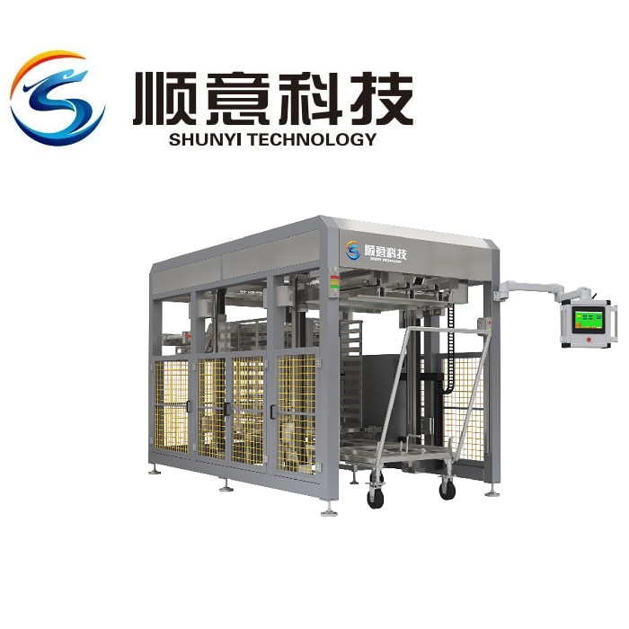 Tray Unloading Machine
